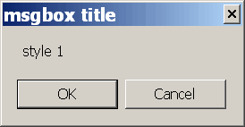 DBWMsgBox2_1